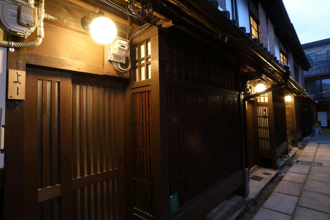 祇園の宿 京都市 エクステリア 写真